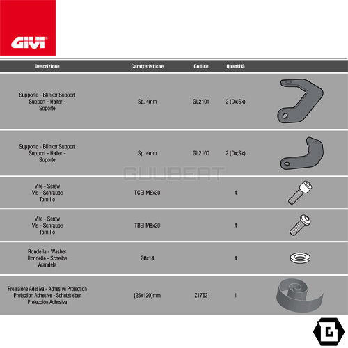GIVI 1111KIT 取付キット サイドケースホルダー用/HONDA NC750S / NC750S DCT / HONDA NC750X / NC750X DCT / HONDA NC700S他専用