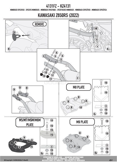 GIVI 4131FZ キャリア モノラック(MONORACK)トップケース用(MONOKEY / MONOLOCKベース別売)|KAWASAKI Z 650 RS 対応