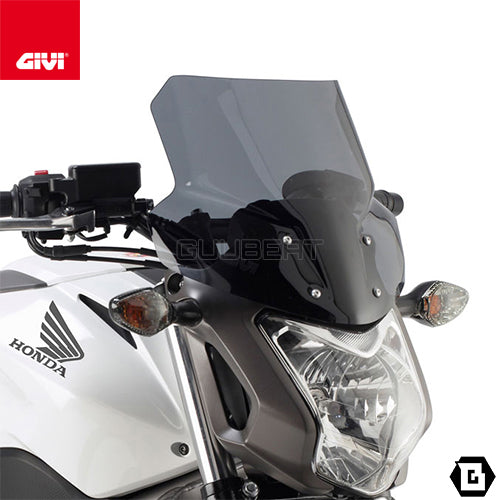 GIVI D1112S スクリーン スモーク/HONDA NC750S / HONDA NC750S / NC750S DCT / HONDA NC700S専用