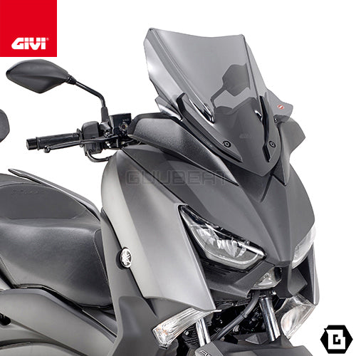 GIVI D2136S スクリーン スモーク/YAMAHA XMAX 400 / YAMAHA XMAX 300 / YAMAHA XMAX 250 / YAMAHA XMAX 125専用