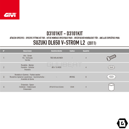 GIVI D3101KIT フィッティングキット ステー スクリーン用/SUZUKI Vストローム 650 L2-L3-L4-L5-L6専用