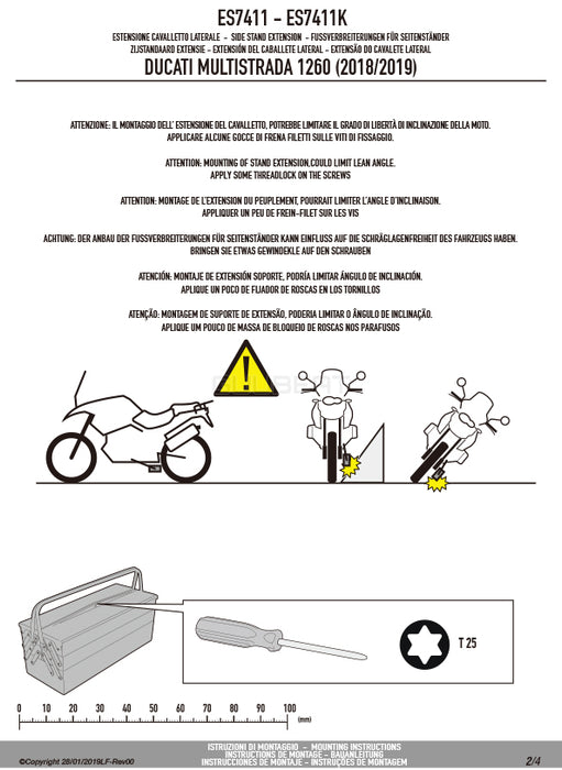 GIVI ES7411 サイドスタンド エクステンション アルミ ステンレス シルバー|DUCATI ムルティストラーダ 1260 対応