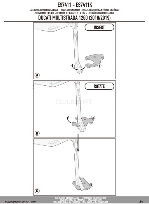 GIVI ES7411 サイドスタンド エクステンション アルミ ステンレス シルバー|DUCATI ムルティストラーダ 1260 対応