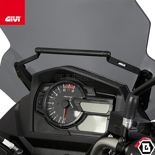 GIVI FB3112 スクリーンマウントバー ブラケット/SUZUKI Vストローム 650専用