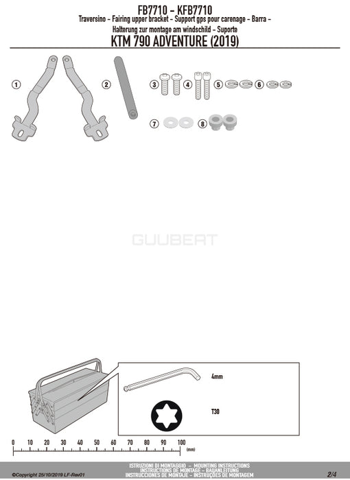 GIVI FB7710 スクリーンマウントバー ブラケット スマホホルダー・ナビ取付対応|KTM 890 アドベンチャー / 790 アドベンチャー 対応