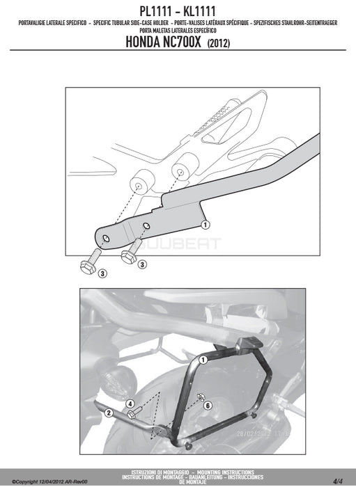 GIVI PL1111 サイドケースホルダー MONOKEY モノキー サイドケース用|HONDA NC750S / NC750S DCT / NC750X / NC750X DCT 対応