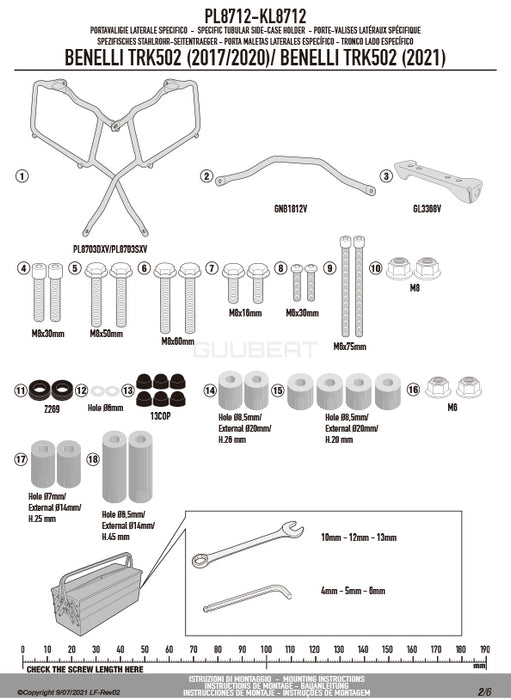 GIVI PL8712 サイドケースホルダー MONOKEY ( モノキー ) 用|BENELLI TRK 502 対応