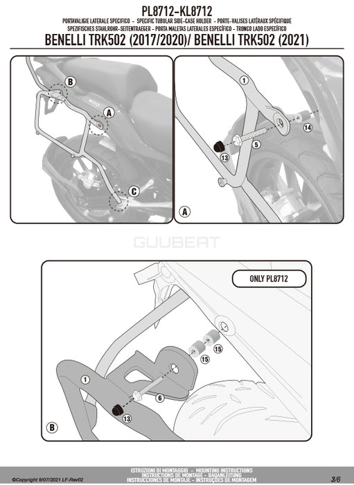 GIVI PL8712 サイドケースホルダー MONOKEY ( モノキー ) 用|BENELLI TRK 502 対応