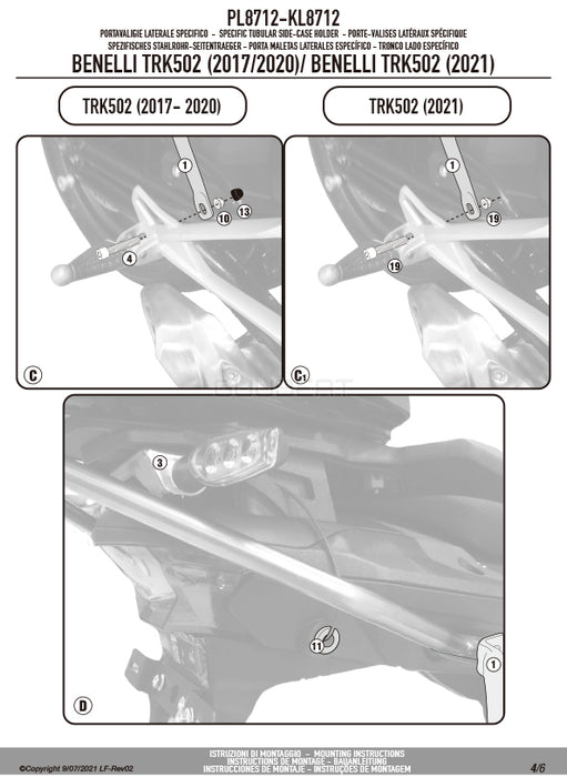 GIVI PL8712 サイドケースホルダー MONOKEY ( モノキー ) 用|BENELLI TRK 502 対応