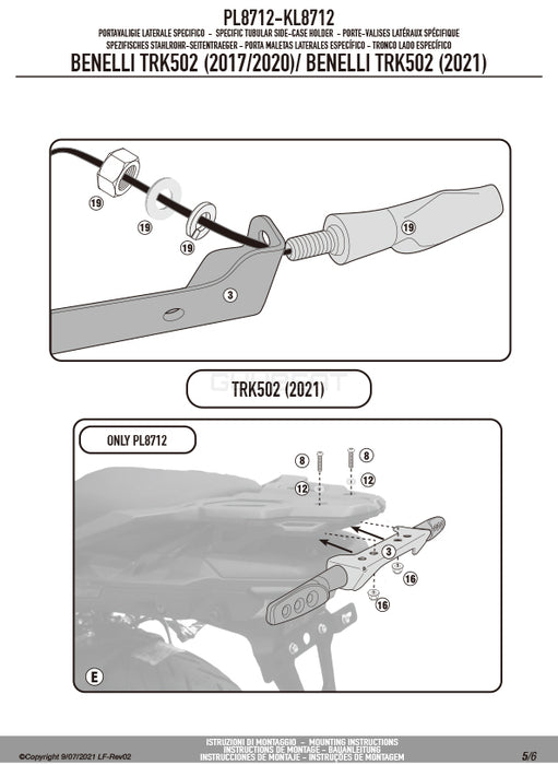 GIVI PL8712 サイドケースホルダー MONOKEY ( モノキー ) 用|BENELLI TRK 502 対応