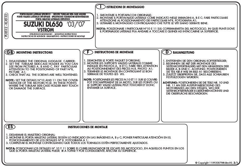 GIVI PLX532 サイドケースホルダー MONOKEY SIDE(モノキーサイド)V35用|SUZUKI Vストローム 650 対応