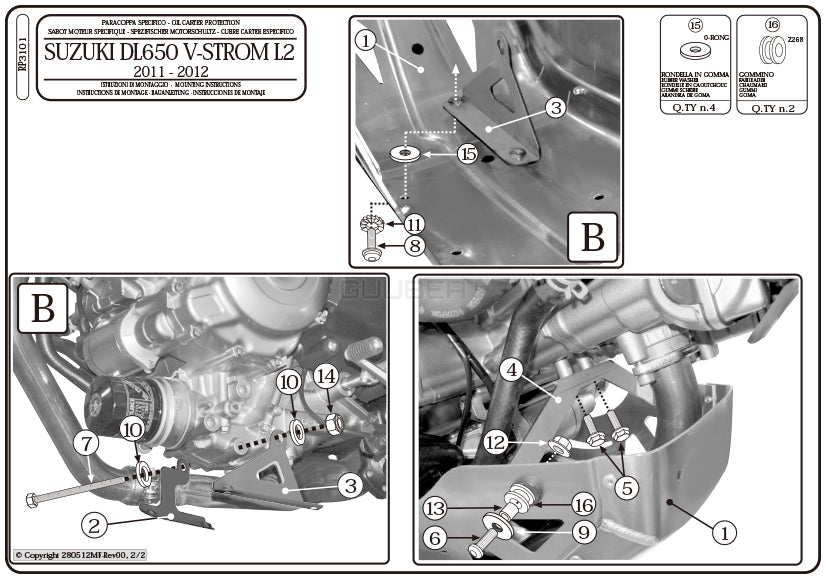 GIVI RP3101 スキッドプレート アンダーガード エンジン下保護用|SUZUKI Vストローム 650 / Vストローム 650 L2-L3-L4-L5-L6 対応