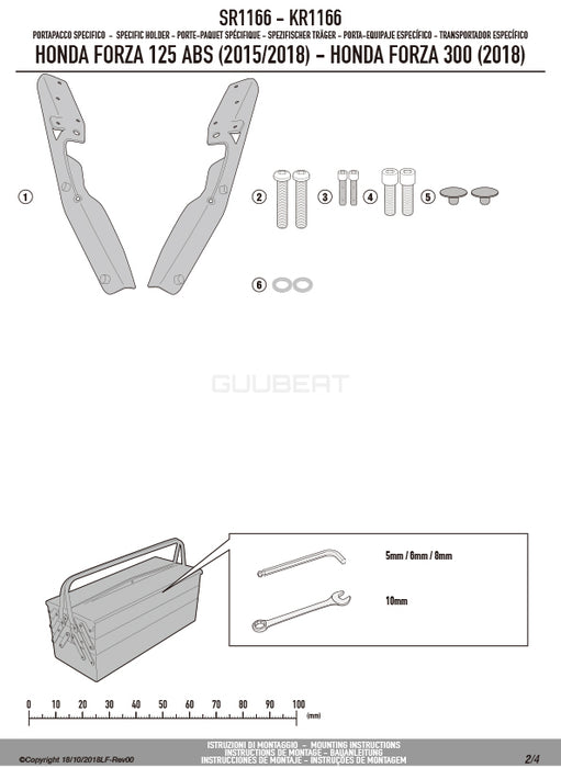 GIVI SR1166 GIVI キャリア スペシャルリアラック トップケース用(MONOKEY / MONOLOCKベース別売)|HONDA ADV350 対応