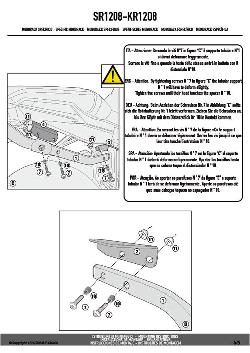 GIVI SR1208 GIVI キャリア スペシャルリアラック トップケース用(MONOKEYベース別売)|HONDA CB 650 R / CB650R / CBR 650 R 対応