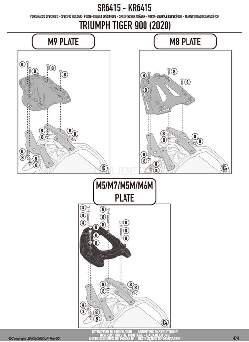 GIVI SR6415 GIVI キャリア スペシャルリアラック トップケース用(MONOKEY / MONOLOCKベース別売)|TRIUMPH タイガー 900 対応