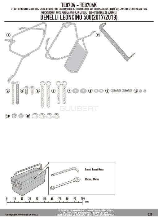 GIVI TE8704 サイドバッグホルダー EASYLOCK(イージーロック)ST609専用|BENELLI レオンチーノ 500 / レオンチーノ 500 トレール 対応