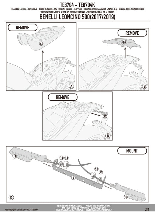 GIVI TE8704 サイドバッグホルダー EASYLOCK(イージーロック)ST609専用|BENELLI レオンチーノ 500 / レオンチーノ 500 トレール 対応
