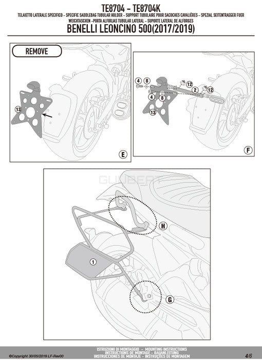 GIVI TE8704 サイドバッグホルダー EASYLOCK(イージーロック)ST609専用|BENELLI レオンチーノ 500 / レオンチーノ 500 トレール 対応
