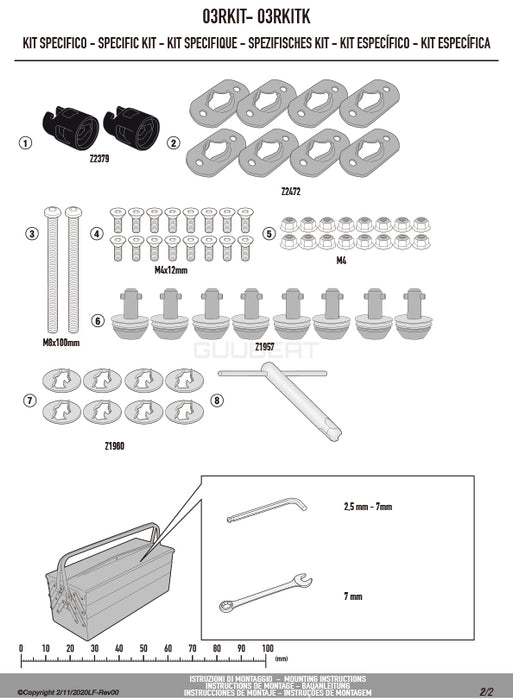 GIVI 03RKIT サイドケースホルダー用 ラピッドリリースキット／KAWASAKI ニンジャ 1000 SX専用