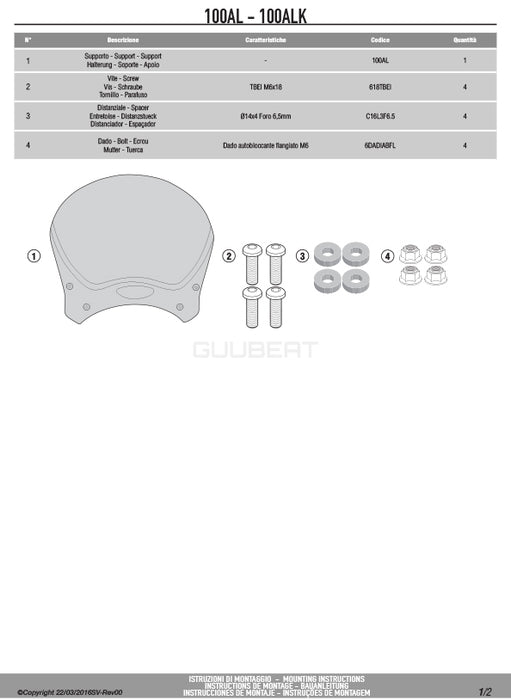 GIVI 100AL スクリーン バイザー 汎用 アルミニウム／TRIUMPH トライデント 660 / ROYAL ENFIELD インターセプター 650 / TRIUMPH ボンネビル T120 / TRIUMPH ストリートツイン 900他専用