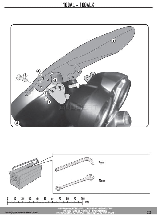 GIVI 100AL スクリーン バイザー 汎用 アルミニウム／TRIUMPH トライデント 660 / ROYAL ENFIELD インターセプター 650 / TRIUMPH ボンネビル T120 / TRIUMPH ストリートツイン 900他専用