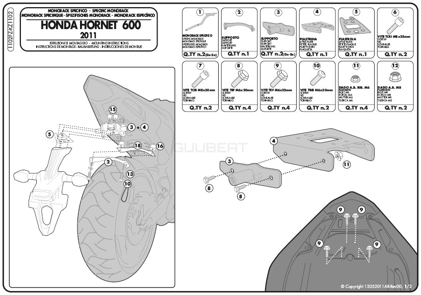 GIVI 1102FZ リアキャリア モノラック MONORACK／HONDA ホーネット 600 / 600 ABS / HONDA CBR600F専用