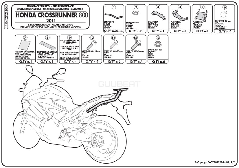 GIVI 1104FZ リアキャリア モノラック MONORACK／HONDA クロスランナー 800専用