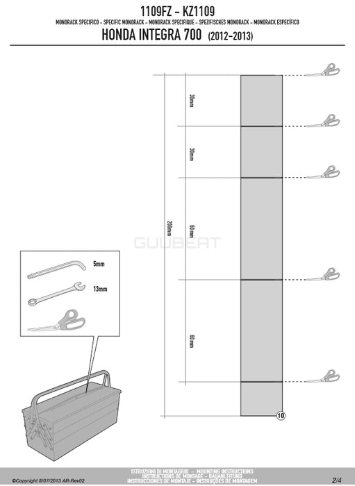 GIVI 1109FZ リアキャリア モノラック MONORACK／HONDA インテグラ専用
