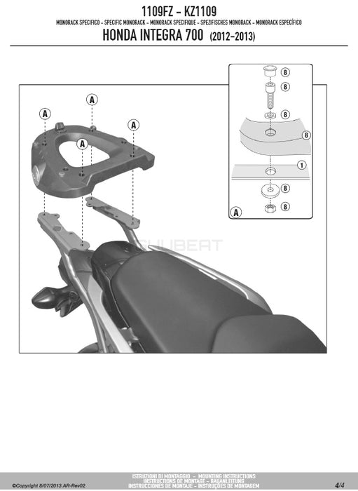 GIVI 1109FZ リアキャリア モノラック MONORACK／HONDA インテグラ専用