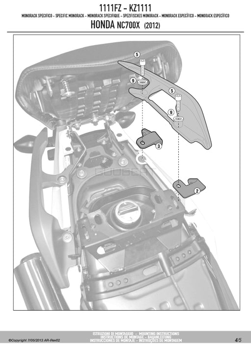 GIVI 1111FZ リアキャリア モノラック MONORACK／HONDA NC750S / NC750S DCT / HONDA NC750X / NC750X DCT / HONDA NC700S専用