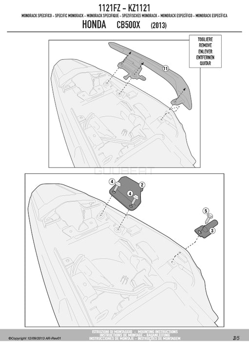 GIVI 1121FZ リアキャリア モノラック MONORACK／HONDA 400X / HONDA 400X / HONDA CB500X / HONDA CB500X / HONDA NX 500専用