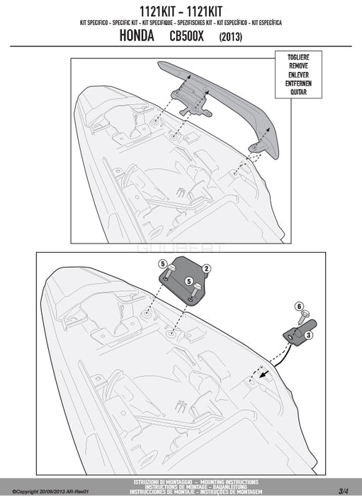 GIVI 1121KIT 取付キット サイドケースホルダー用／HONDA NX 500 / HONDA NX 400 / HONDA CB500X / HONDA 400X他専用