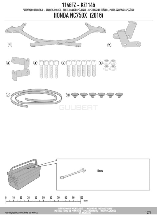 GIVI 1146FZ リアキャリア モノラック MONORACK／HONDA NC750X / HONDA NC750S専用