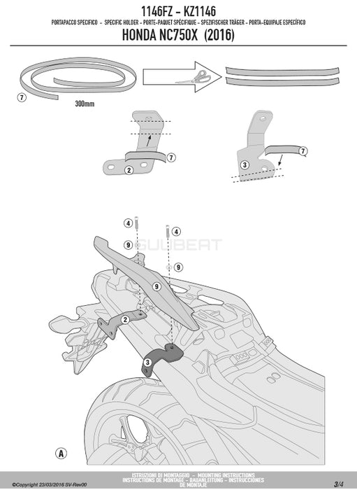 GIVI 1146FZ リアキャリア モノラック MONORACK／HONDA NC750X / HONDA NC750S専用