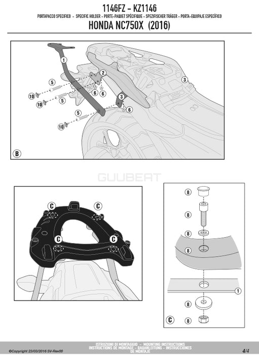 GIVI 1146FZ リアキャリア モノラック MONORACK／HONDA NC750X / HONDA NC750S専用