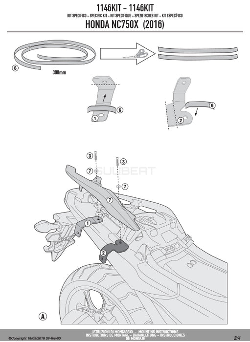 GIVI 1146KIT 取付キット サイドケースホルダー用 / ST604 MULTI LOCK (マルチロック) サイドバッグ用 ／ HONDA NC750X / HONDA NC750S専用