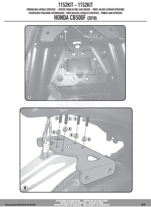 GIVI 1152KIT 取付キット サイドケースホルダー用／HONDA CB500F専用