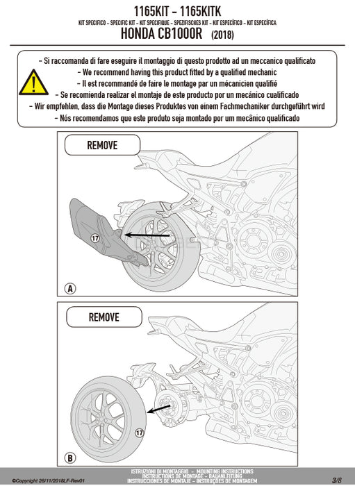 GIVI 1165KIT 取付キット イージーロック ( EASYLOCK )  ST609 専用／HONDA CB1000R専用