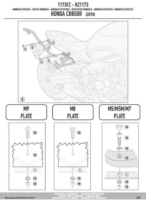 GIVI 1173FZ リアキャリア モノラック MONORACK／HONDA CB 650 R専用