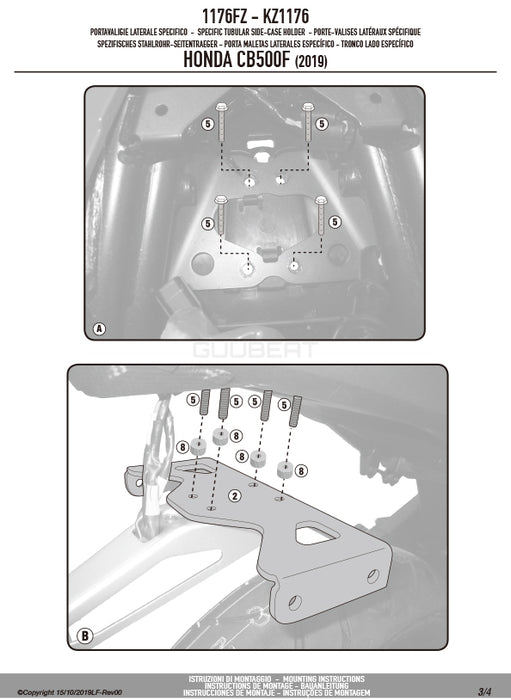 GIVI 1176FZ リアキャリア モノラック MONORACK／HONDA CB500F専用