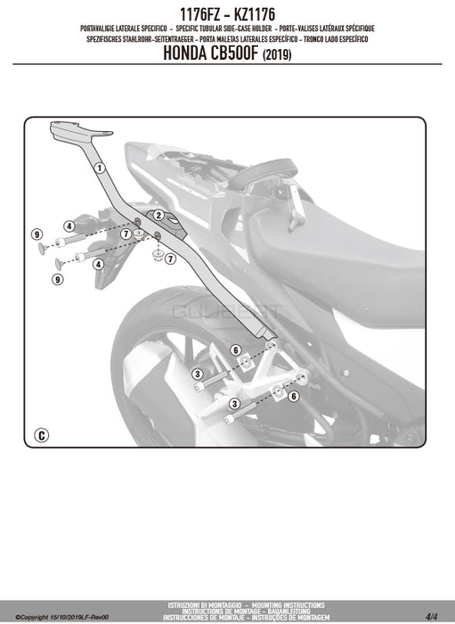 GIVI 1176FZ リアキャリア モノラック MONORACK／HONDA CB500F専用