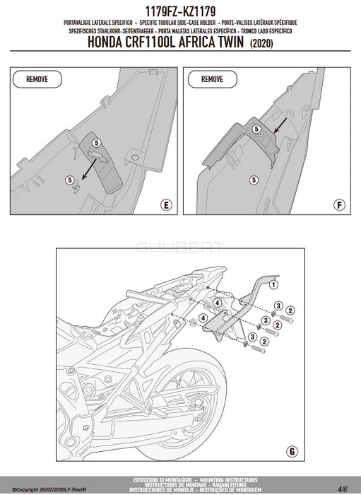 GIVI 1179FZ リアキャリア モノラック MONORACK／HONDA CRF1100L アフリカツイン専用