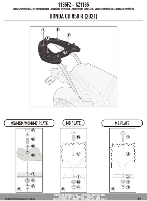 GIVI 1185FZ リアキャリア モノラック MONORACK／HONDA CBR 650 R / HONDA CB 650 R専用