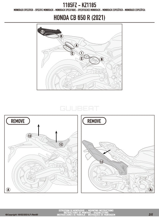 GIVI 1185FZ リアキャリア モノラック MONORACK／HONDA CBR 650 R / HONDA CB 650 R専用