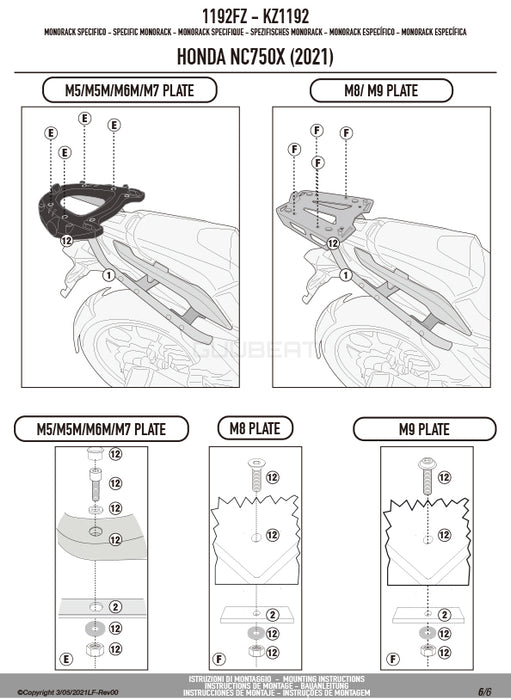 GIVI 1192FZ リアキャリア モノラック MONORACK／HONDA NC750X専用