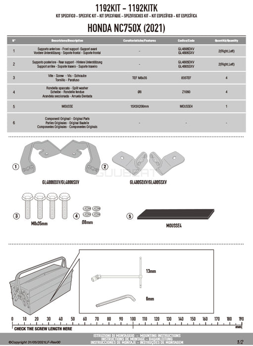 GIVI 1192KIT 取付キット サイドケースホルダー用／HONDA NC750X専用