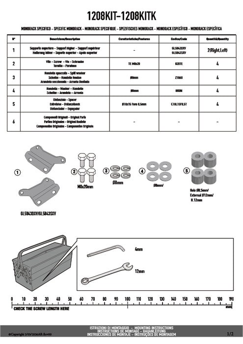GIVI 1208KIT ステルスシステム取付キット STL1208専用 タイプ｜HONDA CBR 650 R / CB 650 R / CB650R 対応