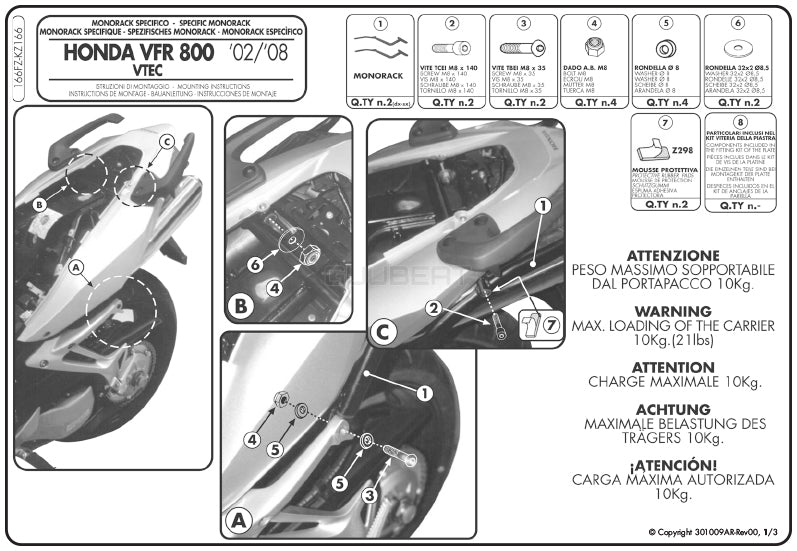 GIVI 166FZ リアキャリア モノラック MONORACK／HONDA VFR800 VTEC専用