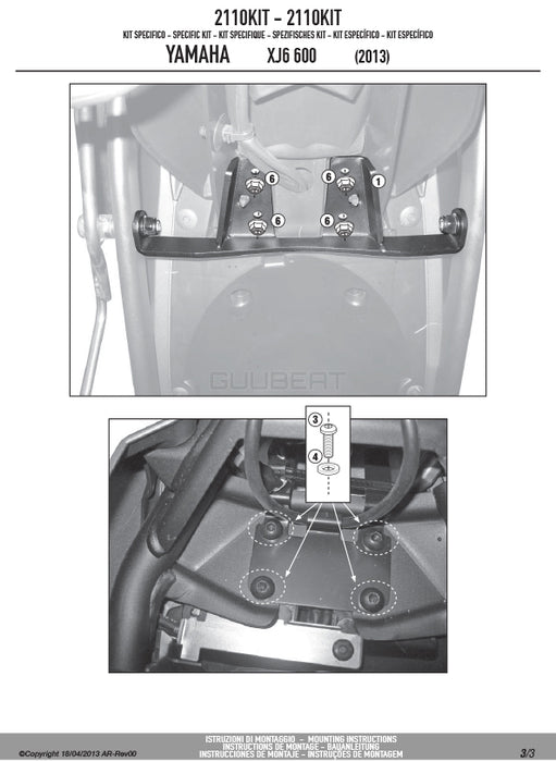 GIVI 2110KIT 取付キット イージーロック ( EASYLOCK )  ST609 専用／YAMAHA XJ6 / YAMAHA XJ6 / YAMAHA XJ6 ディバージョン / YAMAHA XJ6 ディバージョン F専用