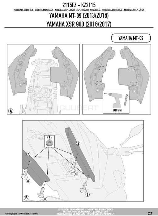 GIVI 2115FZ リアキャリア モノラック MONORACK／YAMAHA MT-09 / YAMAHA XSR 900専用